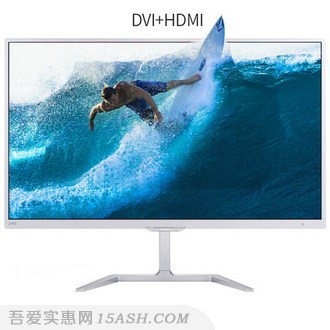 PHILIPS 飞利浦 246E7QSA 23.6英寸液晶显示器