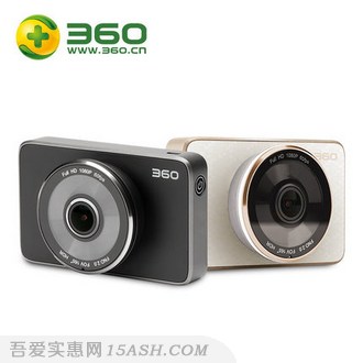 360行车记录仪二代