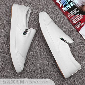 岚鲨男士休闲帆布鞋
