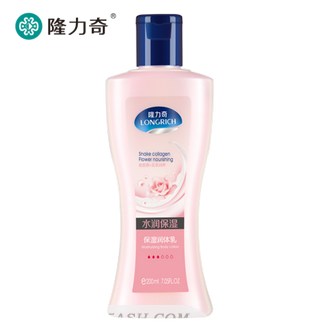 隆力奇 保湿润体乳 隆力奇 保湿润体乳