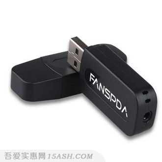 FANSPDA 蓝牙音频接收器