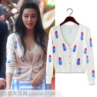 范冰冰同款 针情衫国 女装雪糕印花针织开衫 券后39.9元包邮