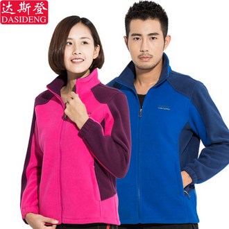 达斯登 男女秋冬加厚保暖抓绒外套