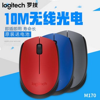 Logitech罗技 M170 无线鼠标