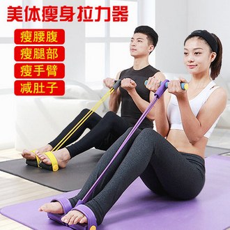 悦步仰卧起坐健身器材 瘦腰收腹拉力器