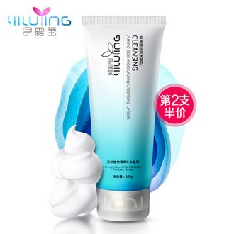 伊露莹 氨基酸莹润洗面奶