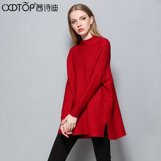 CXDTOP/茜诗迪 中长款纯色大摆针织衫