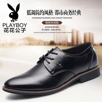 花花公子商务正装皮鞋YMK002163513