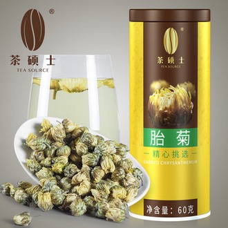 菊花茶 桐乡杭白菊 胎菊王菊花花草茶