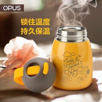 OPUS 迷你便携不锈钢保温杯