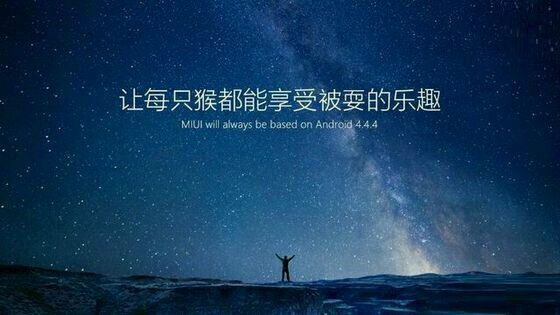 YOGA来袭，还有玩饥饿的小米笔记本什么事？