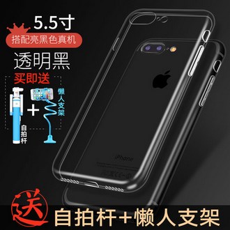 iphone6/6S/ 7/7S超薄透明软胶手机壳