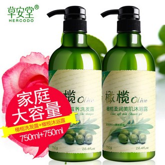 HERCODO 草安堂 橄榄洗发水750ml+沐浴露750ml