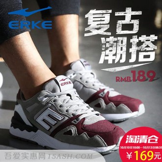 erke/鸿星尔克 秋季休闲情侣款运动鞋