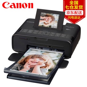 Canon 佳能 SELPHY CP1200 便携无线打印机