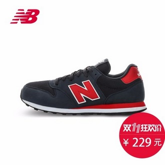 New balance GM500GSB 男款 复古跑步鞋