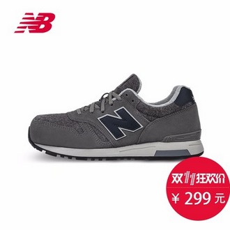 New Balance 男子 休闲跑步鞋 ML565SG