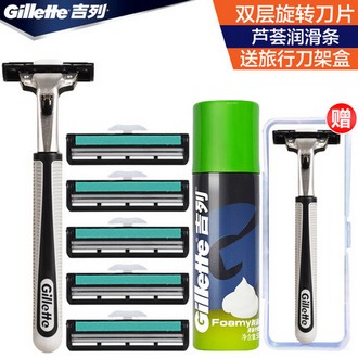 Gillette吉列 威锋手动剃须刀