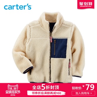 Carter's 243G586 男童外套