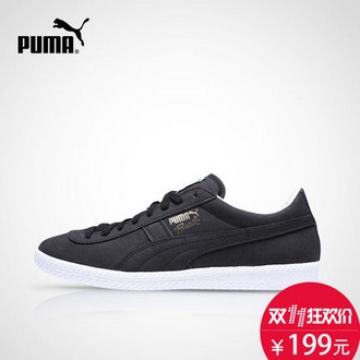 PUMA 彪马 Brasil NBK 男女款 休闲鞋