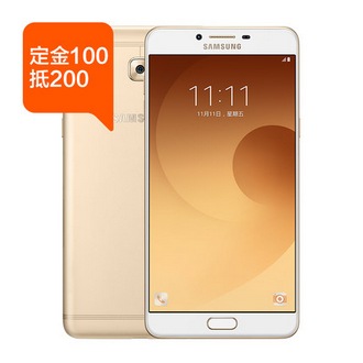 Samsung/三星 Galaxy C9 Pro SM-C9000 6+64G全金属超薄手机