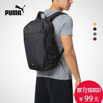 双11预告# PUMA彪马 Buzz Backpack 中性款运动背包 99元