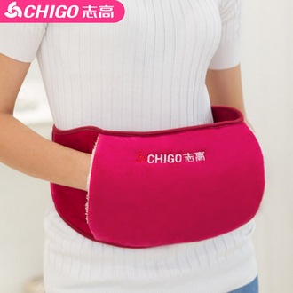 志高 充电防爆暖腰暖水袋