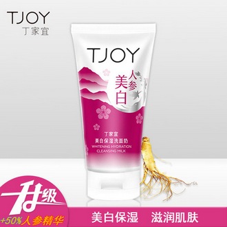 TJOY 丁家宜 美白保湿洗面奶100g