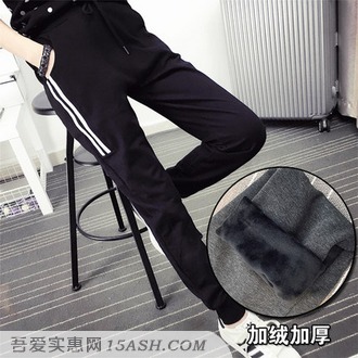 火艳狐 加绒加厚显瘦运动裤