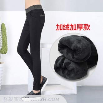 女士打底裤加绒加厚小脚棉裤