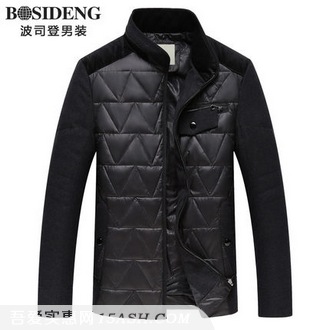 波司登男装 立领羽绒服