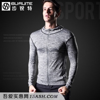 BURUITE 步锐特 跑步健身套装BRT90165 券后69元包邮