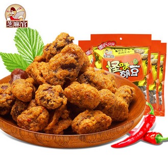 芝麻官 怪味胡豆包