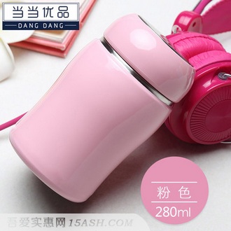 当当优品 不锈钢保温大肚杯280ml