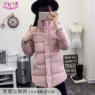 千秋飞燕 女士中长款棉外套 千秋飞燕 女士中长款棉外套