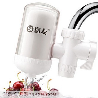 富友 家用自来水陶瓷芯净水器