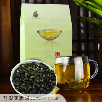 璟福源 茉莉香碧螺春花茶100g