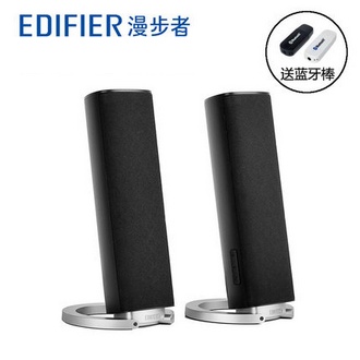 EDIFIER 漫步者 R26T 2.0声道 多媒体音箱