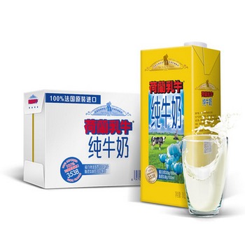 荷兰乳牛 全脂纯牛奶 荷兰乳牛 全脂纯牛奶