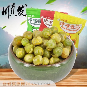 顺发 蒜香青豆1500g