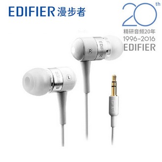 漫步者 H285入耳式耳塞式立体声耳机