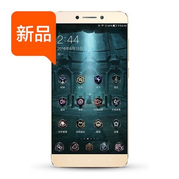 乐视（Letv）乐2 爵迹定制版 4GB+32GB 全网通手机