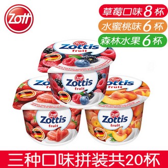 Zott 卓德 脱脂酸奶