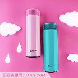 天喜 便携可爱不锈钢真空水杯