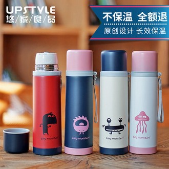 悠家良品 儿童不锈钢保温杯500ml