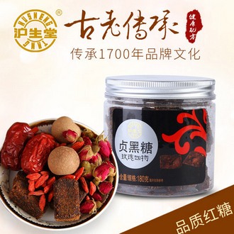 沪生堂 古法黑糖红枣糖块