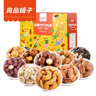 良品铺子 坚果时代礼盒