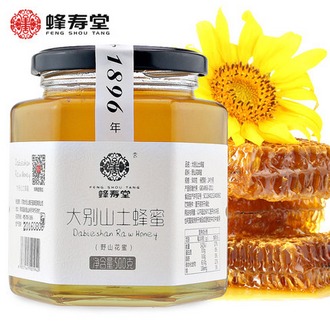 蜂寿堂 大别山土蜂蜜500g