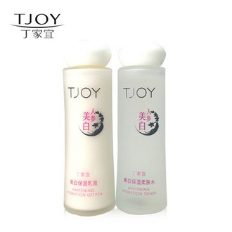 TJOY丁家宜 秋冬补水美白保湿水乳套装