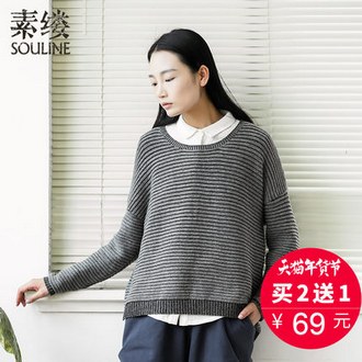 素缕 女士文艺圆领套头毛衣